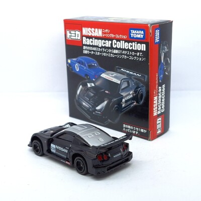 Nissan GT-R シルバー 2008 TOMY 1/64 Nissan GT-R シルバー 2008 TOMY 1/64 Nissan GT-R シルバー