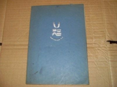 College Of Aeronautical Engineering - Prospectus 1938-39