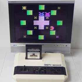 PAK PAK MONSTER EPOCH Cassette Vision Japan Import CV PAC-MAN Cart Only NTSC-J