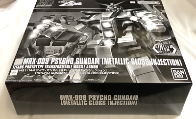 HG 1/144 MRX009 Psycho Gundam Metallic Gloss Injection