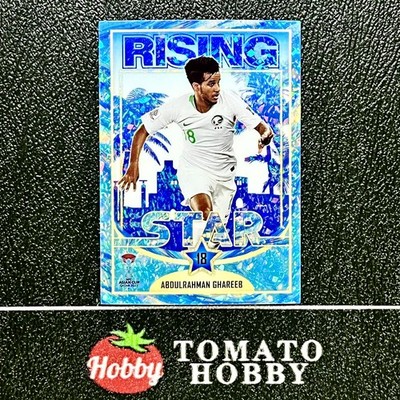 CHNCARD ASIAN CUP QATAR 2023 ABDULRAHMAN GHAREEB /49 BLUE CRACKED ICE REFRACTOR