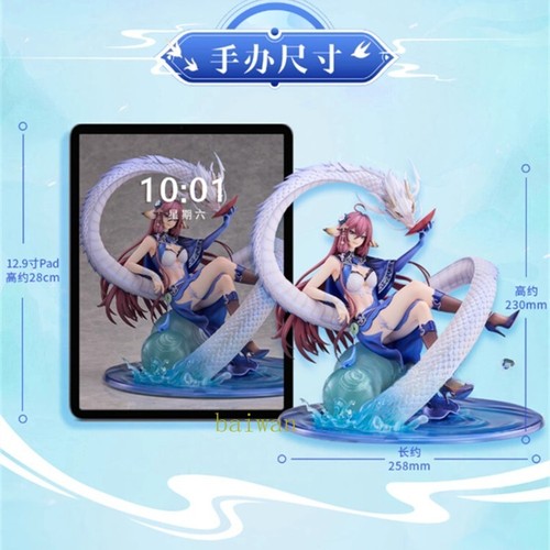 Official Fox Spirit Matchmaker Tushan Yaya 1/7 PVC Figures Model Statue Doll Toy - Picture 11 of 13