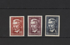 S59461 HUNGARY 1949 MNH** Sandor Petofi 3 V Non Dentelé
