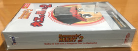 NUEVO sellado HAMMERIN' HARRY 2 Dan The Red Strikes Back NINTENDO NES Retro Bit CE