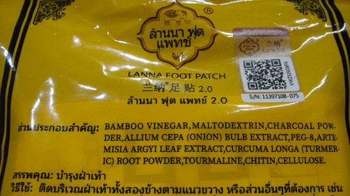 40 Sheets Lanna Foot Patch Thailand Herbal Massage Foot Care Detox Sleep Health - Picture 12 of 13