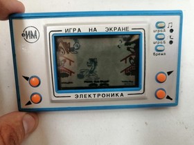 TESTED RARE USSR Toy Wolf Original Game Watch EGG EG-26 blue IM19 IM02 Nintendo