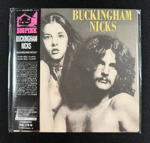 Buckingham Nicks CD In Great Shape!!! Ships from US