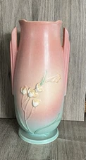 Vintage Roseville 1937 Ixia Collection, #854-12 Art Deco Vase Pink Yellow