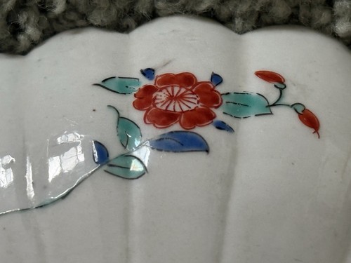 KAKIEMON JAPANESE PORCELAIN SCALLOP DISH ARITA COLORFUL TREE ANIMALS ROCKS 5” - Picture 11 of 13