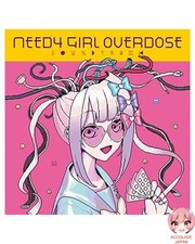 Needy Girl Overdose / O.S.T. Vinyl Record