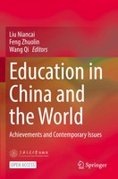 Niancai Liu (U. A.) | Education In China And The World | Taschenbuch | Englisch