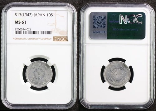 S17 1942 Japan 10S NGC MS 61