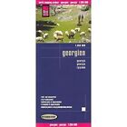 Georgia: REISE.1140: 2014 by Reise Know-How Verlag Peter Rump GmbH (Sheet map, folded, 2014)