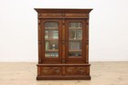 Victorian Eastlake Antique Walnut Office Library Bookcase #54447