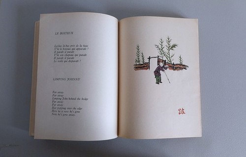 HARADA (Rihakou) & CLAUDEL (Paul) - Dodoitzu - Livre ancien - Poemes 1945 N° 925 - Imagen 11 de 15