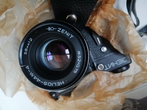 NOS NEW Vintage Zenit-et ZENIT ET camera with Helios 44-2 lens Box USSR Ukraine - Picture 9 of 16
