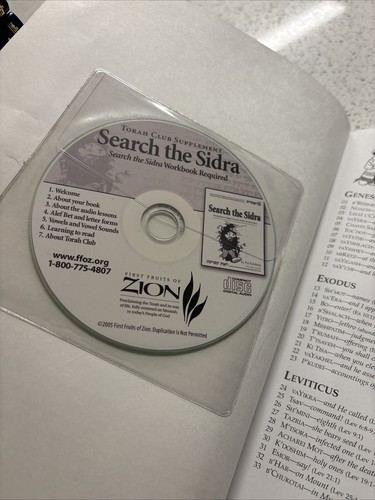Sing the Sidra - A Torah Chanting Workbook for Hebrew Readers Level 3 - Imagen 9 de 11