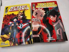My Hero Academia #1 And #2 (VIZ Media August 2015)