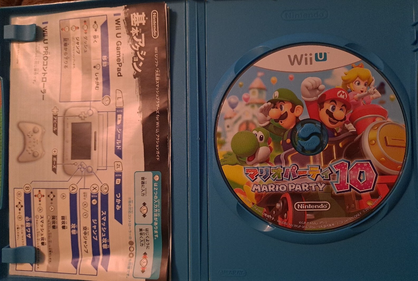 Mario Party 10 Nintendo Wii U Japan import Game Disc only US seller 