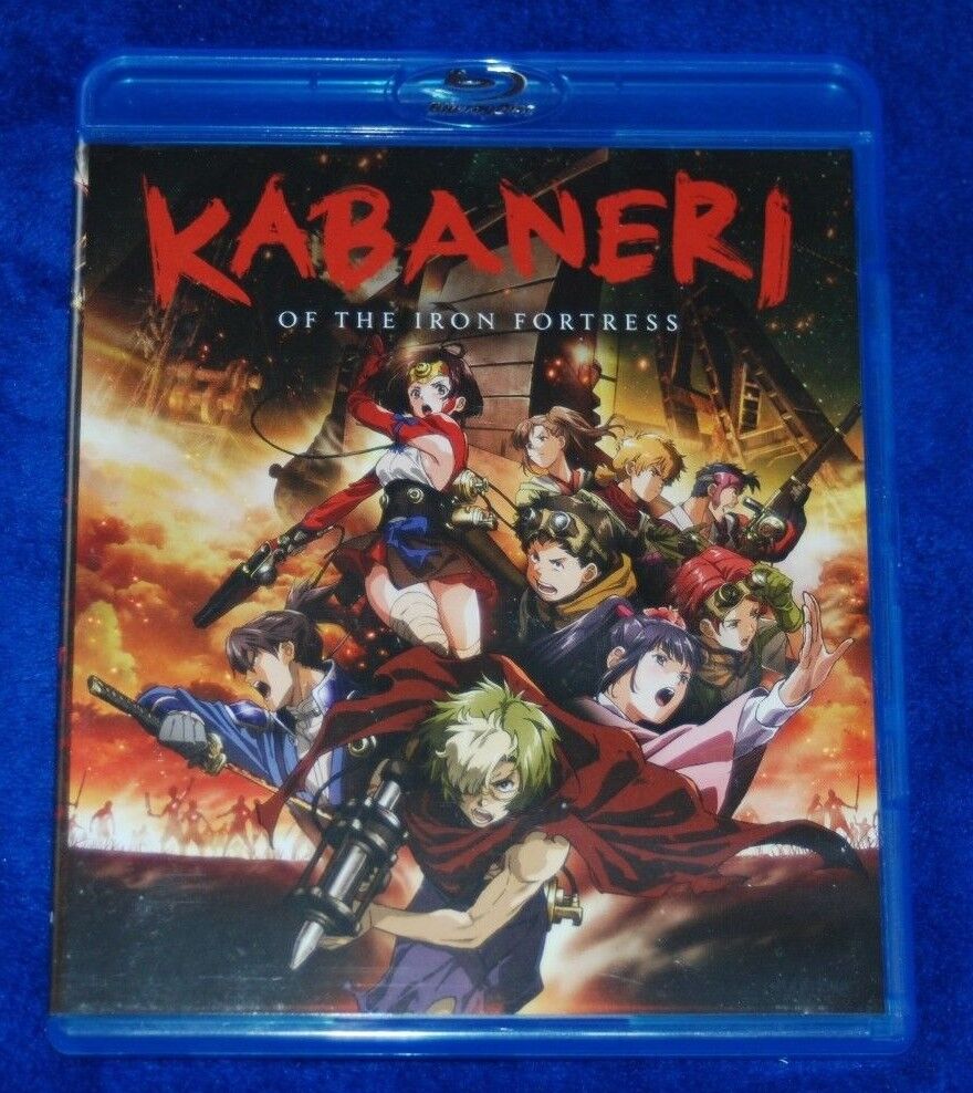 Prime Video: KABANERI OF THE IRON FORTRESS