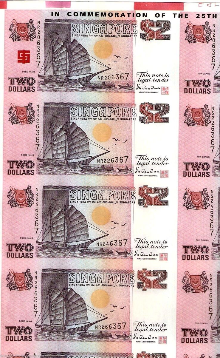 SINGAPORE 2 DOLLARS P-31 A 1994 Uncut sheet of 25 BCCS