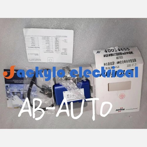 AB7003-B New Gateway Module - Picture 1 of 2