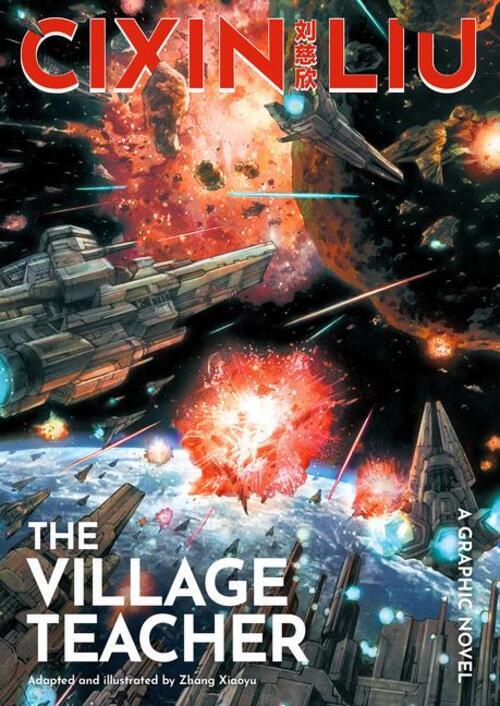 Thumbnail - Cixin Liu's The Village Teacher | A Graphic Novel | Cixin Liu |
