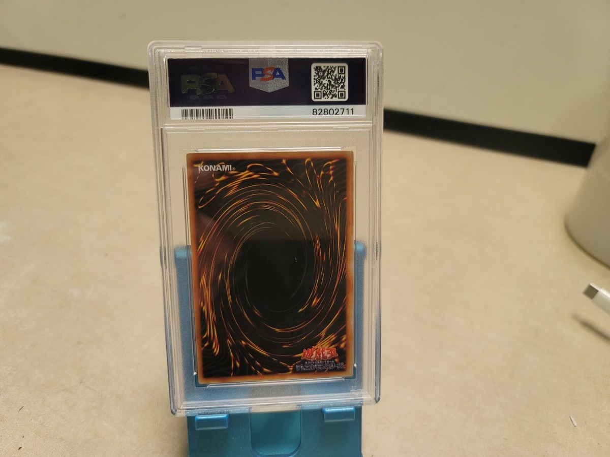 PSA 8 1999 Yu-Gi-Oh! Japanese Volume 2 Curse Of Dragon Early