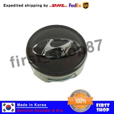 OEM Wheel Hub Cap 5296038300 for Hyundai Sonata Santa Fe Elantra 1998-2007
