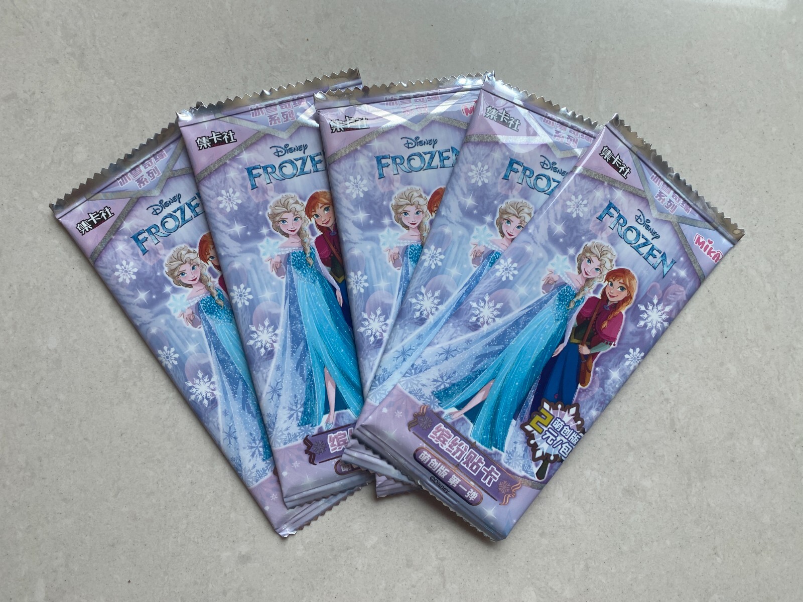 Card Fun Disney Frozen Sticker Collection Trading Card 25 sheets 5 Packs