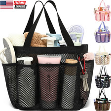 Mesh Shower Caddy Portable for College Dorm Room Essentials, Odorless Polyester