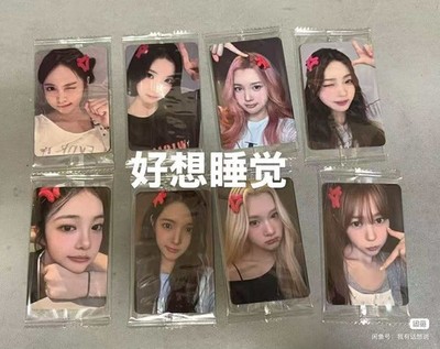 Hearts2Hearts 中国上海star2.0トレカ 8枚セット Hearts2Hearts 中国上海starriver2.0トレカ 8枚セット - メルカリ