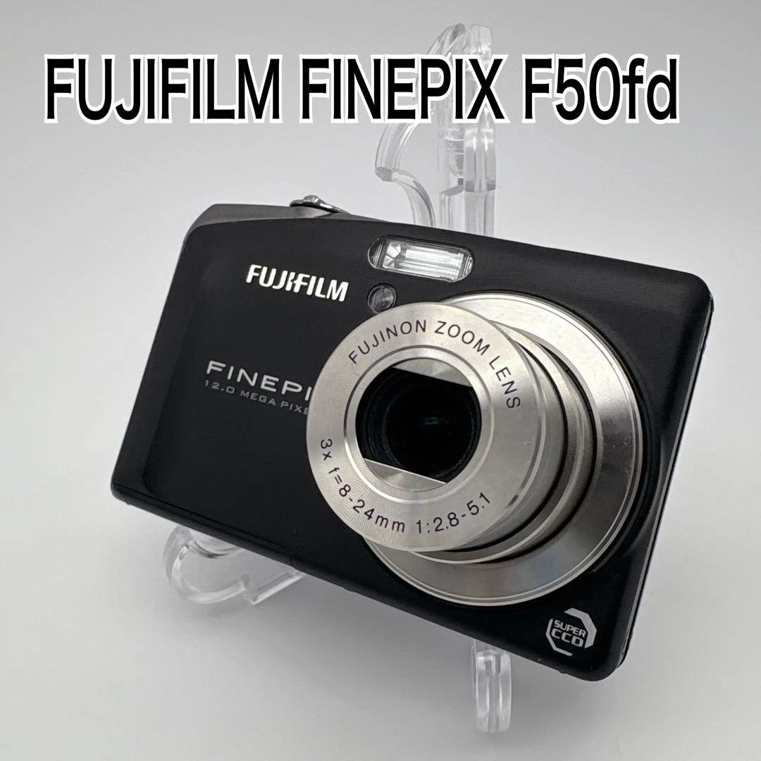 Fujifilm FinePix F50fd Digital Cameras for Sale | Shop New & Used
