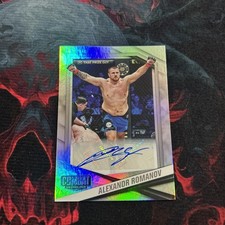2025 Panini PFL Combat Anthology Alexandr Romanov #84 Autograph Auto