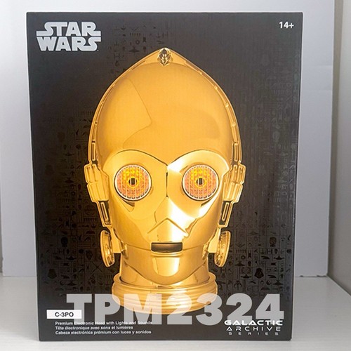 Disney D23 Expo Star Wars Galactic Archive Series C-3PO Light Sounds Helmet NEW - Picture 1 of 4