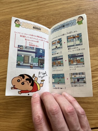 Crayon Shin-Chan: Arashi wo Yobu Enji Japan Super Famicom Nintendo SNES SFC - Picture 12 of 24
