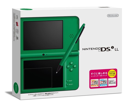 Nintendo DSi LL Grün Konsole System aus Japan gebraucht - Bild 1 von 4