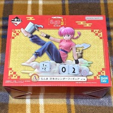 Ichiban Kuji Ranma 1/2 Vol.2 Prize A Ranma Perpetual Calendar Figure BANDAI F/S