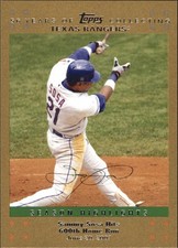 2007 Topps Updates & Highlights Baseball Cards 13