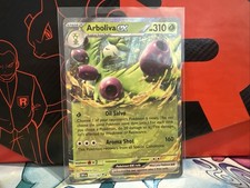 Arboliva ex 023/182 Sv10: Destined Rivals Holo