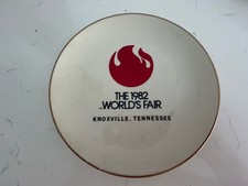 1982 Knoxville World’s Fair Souvenir Plates 7” Hanging Ribbon & 8 1/2” Gold Rim