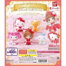CardCaptor Sakura Sanrio Special Collaboration Mascot full set 5 Capsule Toy