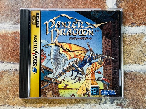 Lot Panzer Dragoon 1 2 Zwei Sega Saturn SS Japan JP Game w/manual Fast P - Picture 3 of 15