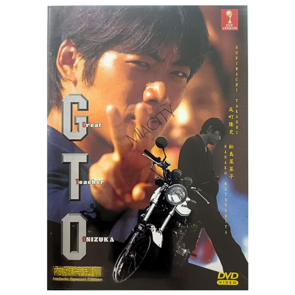 DVD Japanese Drama GTO Great Teacher Onizuka (1998) (1-12 End