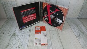 Dreamcast MAKEN X Japanese Version - Atlas - With Obi - USED Retro Game - 1999