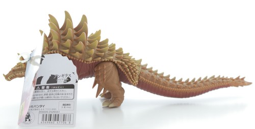 Movie Monster Series Anguirus -Godzilla S.P- NEW from Japan - Picture 3 of 4