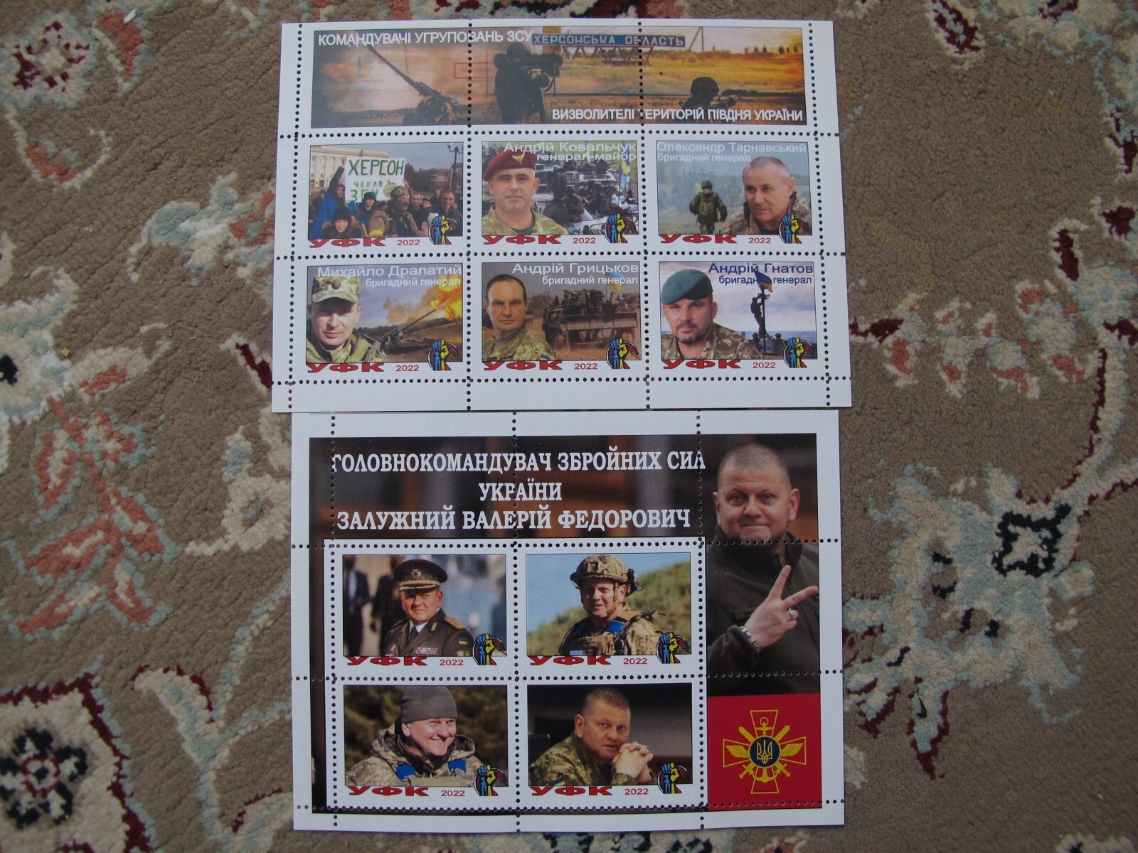 Foto 1 di 3