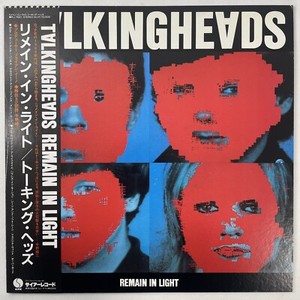 86 Records Japan | eBay Stores