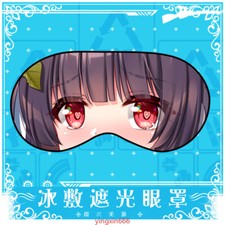 Blue Archive Anime Kasumizawa Miyu Student Eye Mask Shading Sleep Mask Eye Patch