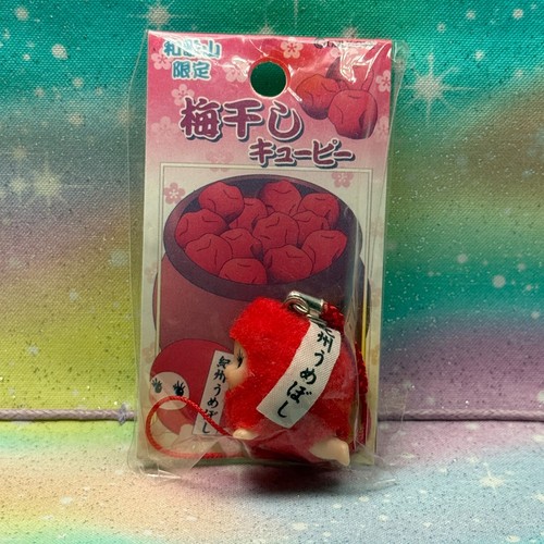 Kewpie Figure Charm Strap Gotochi Japan Limited QP *PICK ONE* UK Seller - Foto 231 di 483